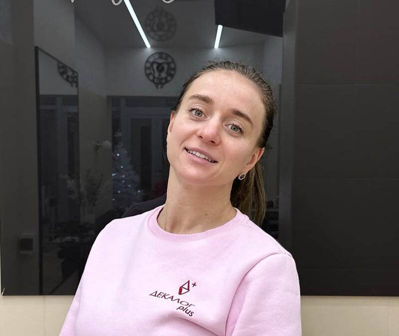 Король Наталія Юріївна
